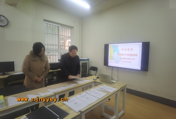 附件：IMG_20230203_113744.jpg