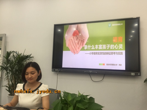 附件：BA589EED848FD6A09E268E0DFB73E7E3.png