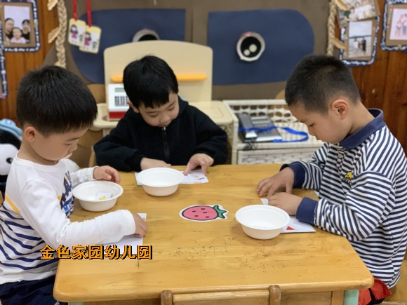 附件：IMG_E9735.JPG