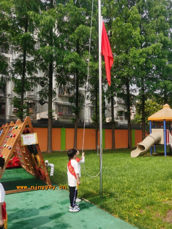 附件：F9FE4616B3B1D565C397AF341713E488.png