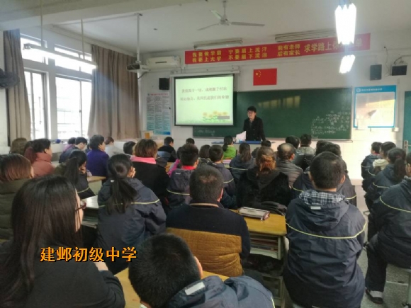 附件：0A7427C81F483AF3492C41AB584612C9.jpg