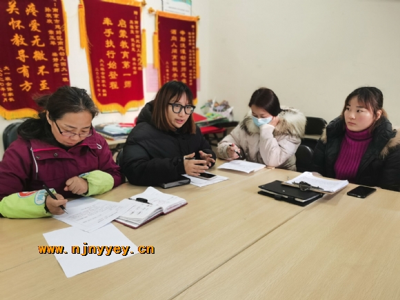附件：QQ图片20210108111018.jpg