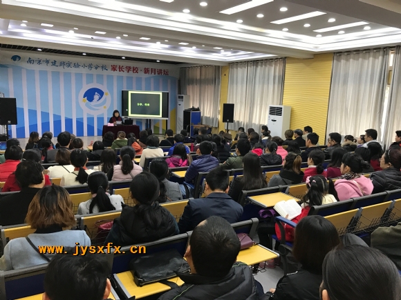 附件：QQ图片20171122090423.jpg