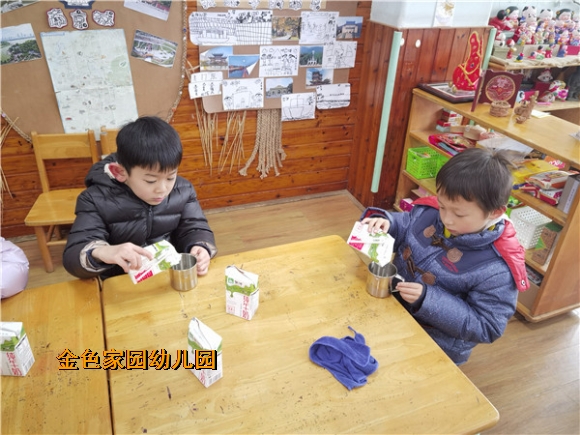 附件：mmexport1608688328833.jpg
