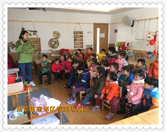 附件：2.jpg