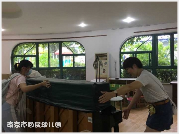 建邺教育信息网