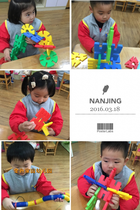 附件：IMG_6507.JPG
