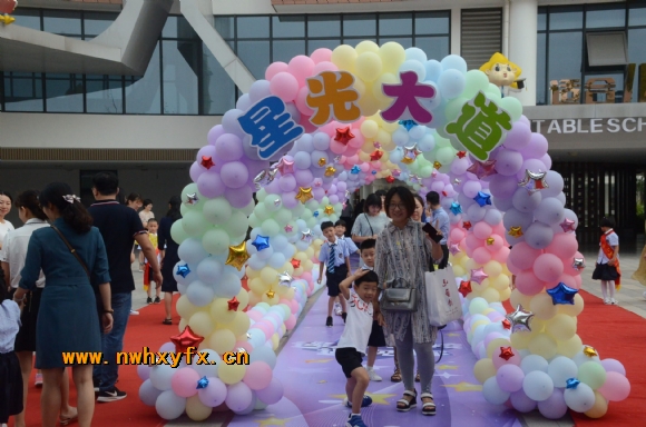 附件：QQ图片20200524221745.jpg