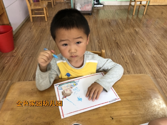 附件：IMG_6521.JPG