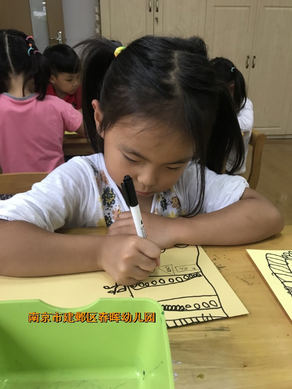 附件：conew_img_8984(1).jpg