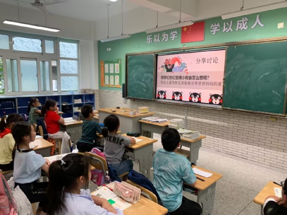 附件：图片2.png