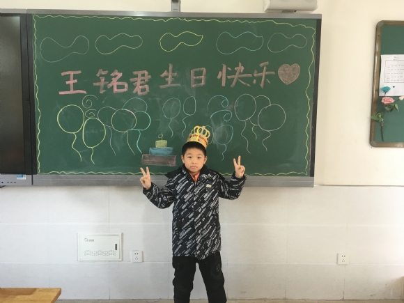 附件：IMG_7525.JPG
