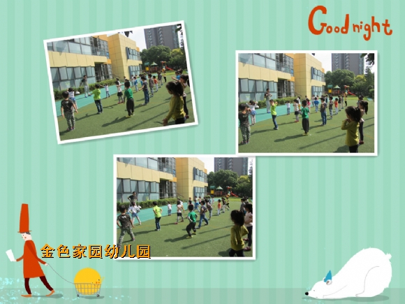 附件：222.jpg