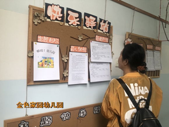附件：4.jpg