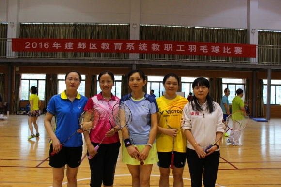 附件：IMG_5932.JPG