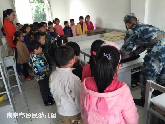 附件：QQ图片20160330152253.jpg