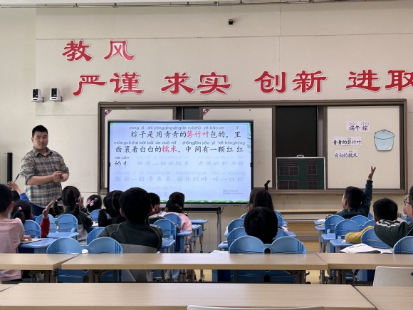 附件：QQ图片20230412155753.jpg