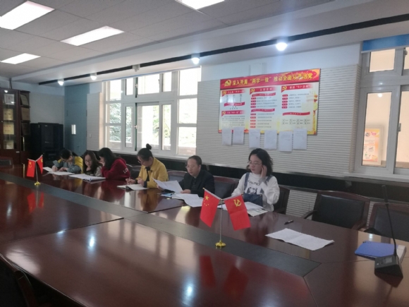 附件：QQ图片20191104172856.jpg