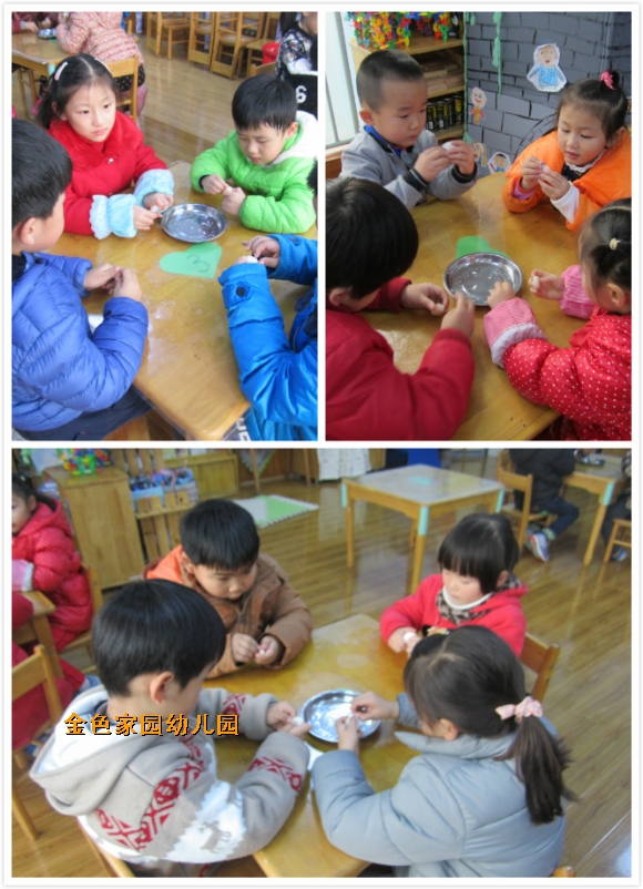 附件：4.jpg
