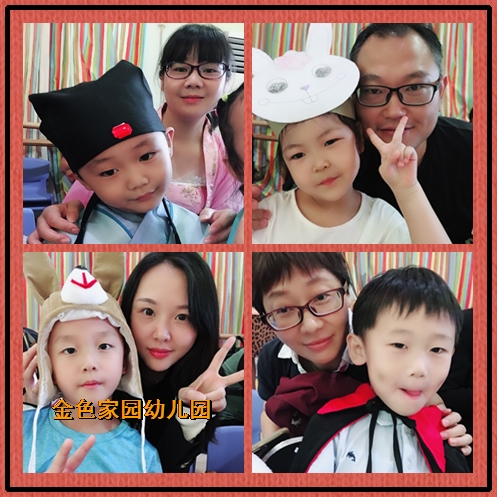 附件：未命名4.png