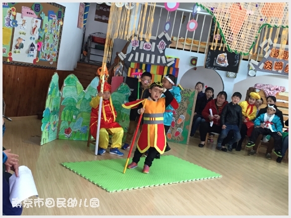 附件:IMG_8101.JPG 建邺教育信息网