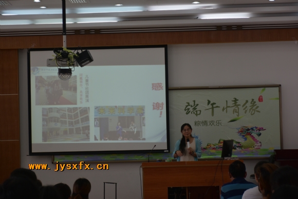 附件：DSC_7144.JPG