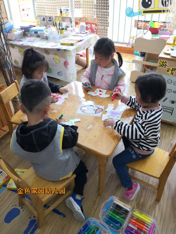 附件：IMG_20190418_092122.jpg