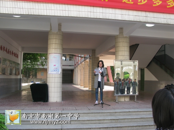 附件：IMG_6147.jpg