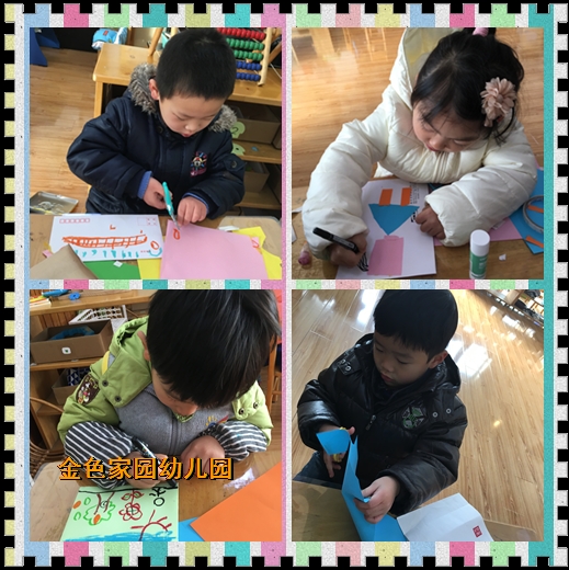 附件：initpintu_鍓湰2.png
