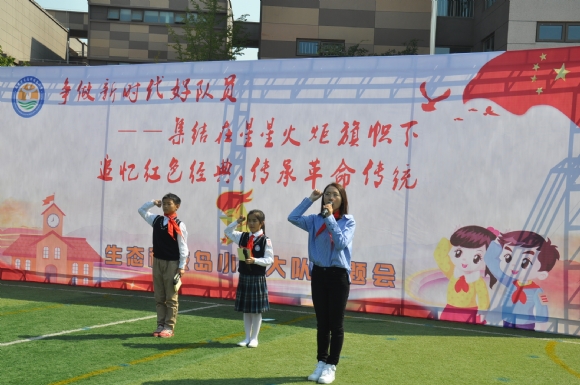 附件：DSC_3257.JPG
