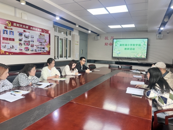 附件：QQ图片20240428094456.jpg