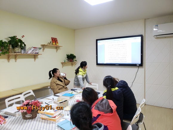 附件：20181128_135402.jpg