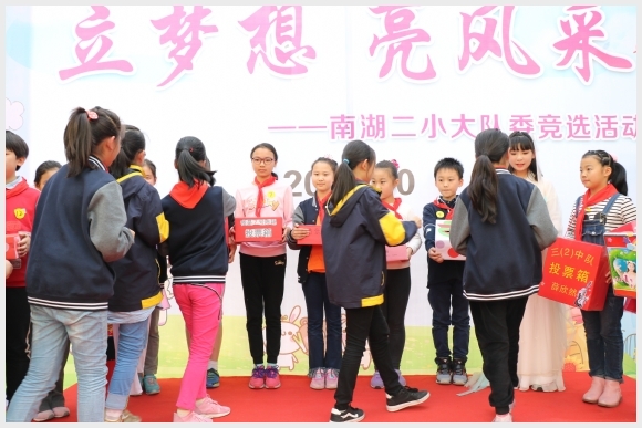 附件：IMG_6658.JPG
