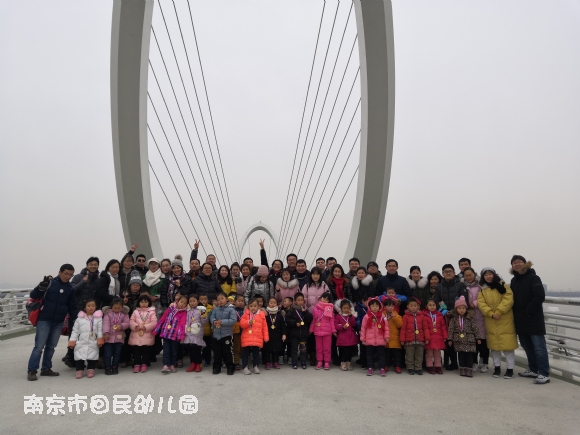 附件：IMG_20181230_103613.jpg