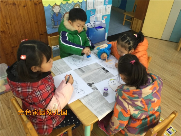 附件：IMG_6513.JPG