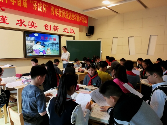 附件：QQ图片20180508090829.jpg