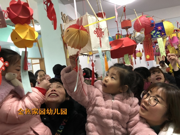 附件：IMG_6949.JPG