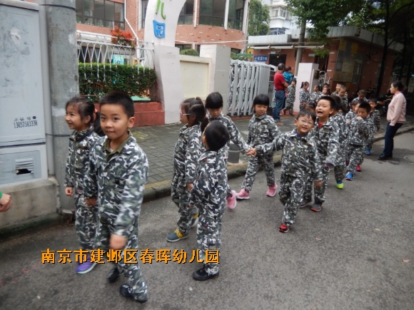 附件：conew_dscn4429.jpg
