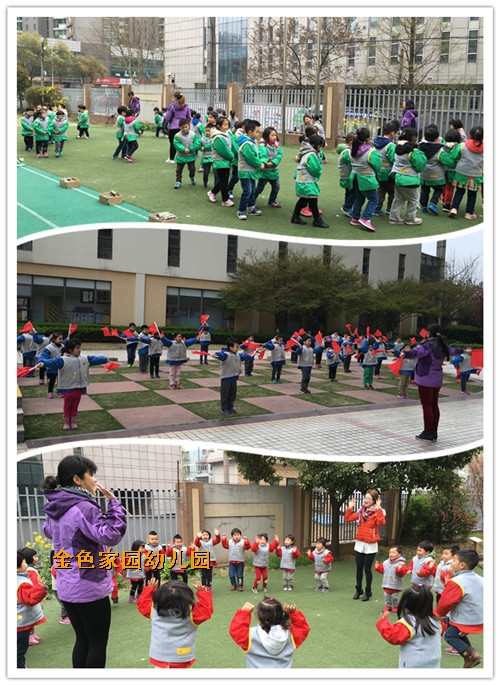 附件：早操6.jpg