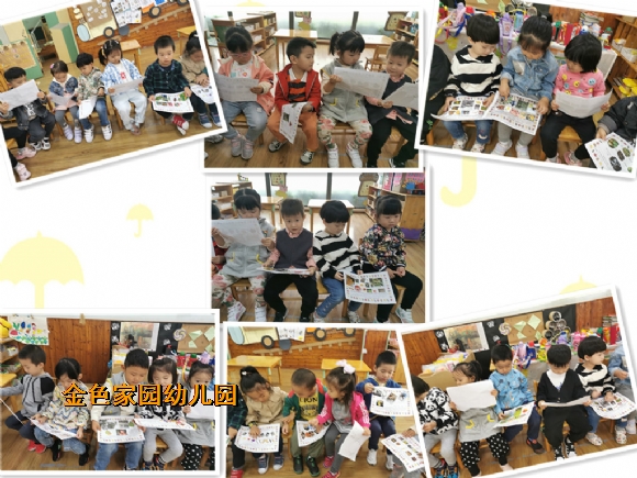 附件：1.jpg