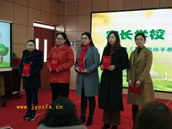 附件：QQ图片20180317110614.jpg