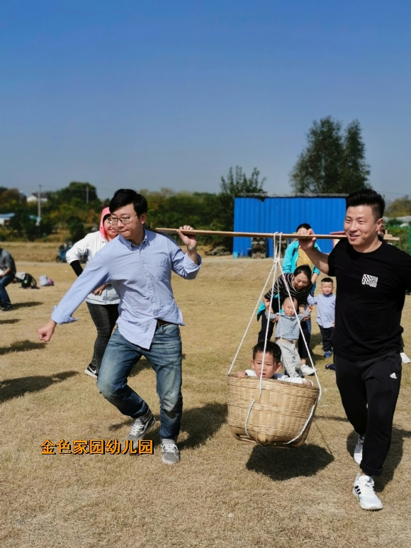 附件：IMG_20191031_105100.jpg