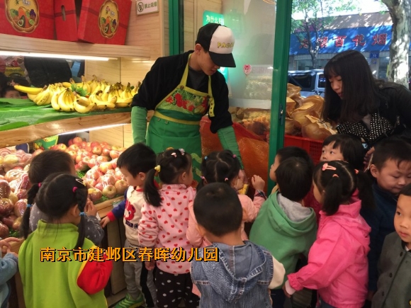 附件：conew_鍙傝姘存灉搴梚mg_5784.jpg