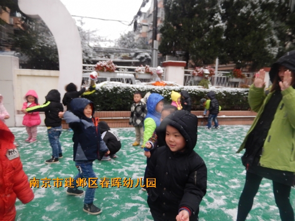 附件：DSCN4749.JPG