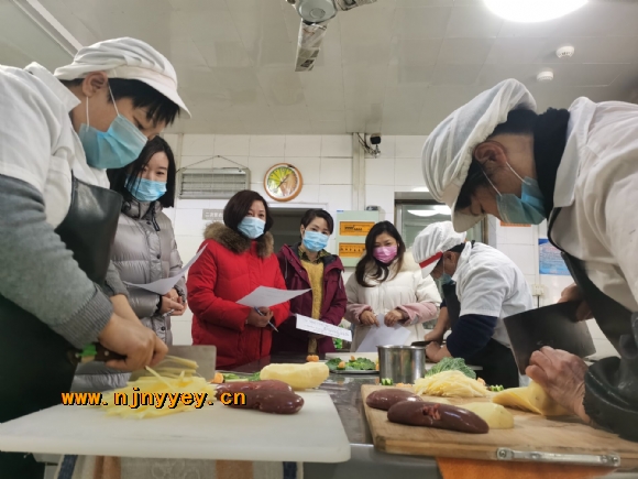 附件：QQ图片20210108141644.jpg