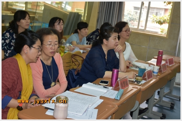 建邺教育信息网
