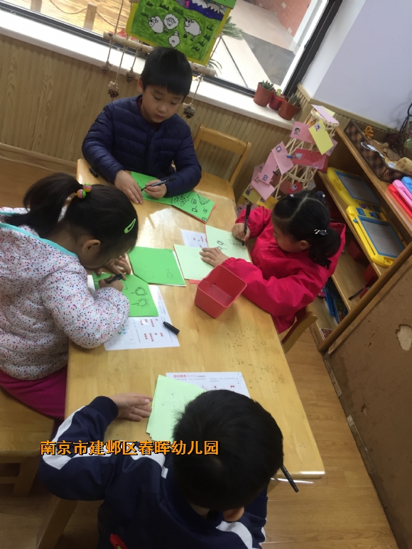 附件：IMG_9156.JPG