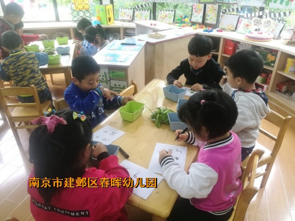 附件：conew_img_20170504_101514.jpg
