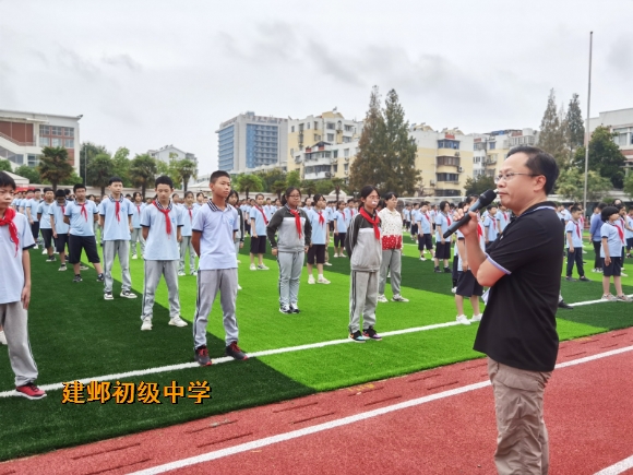附件:7跑操 (2).jpg 附件:7跑操 (2).jpg