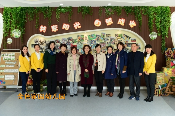 附件：2016110119144416.jpg